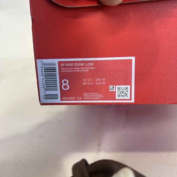 Nike Dunk Low WMNS “Cacao Wow/Mocha” - Picture 5 of 6